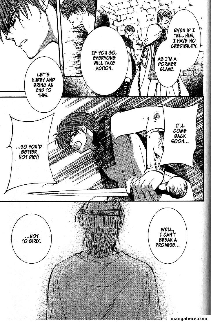 Read NG Life chapter 46 image 28 on Lezhin