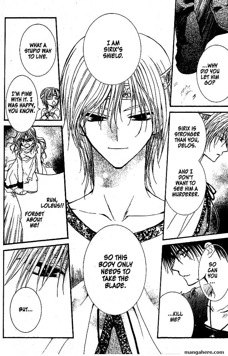 Read NG Life chapter 46 image 29 on Lezhin