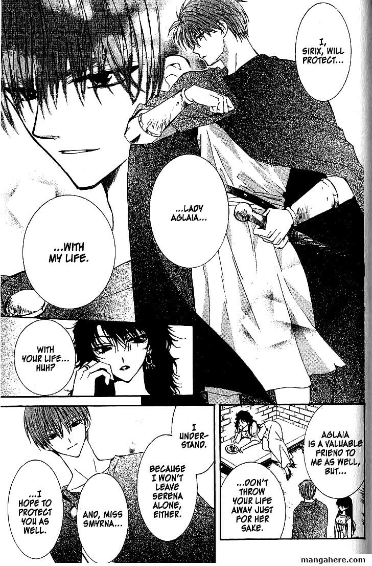 Read NG Life chapter 46 image 6 on Lezhin
