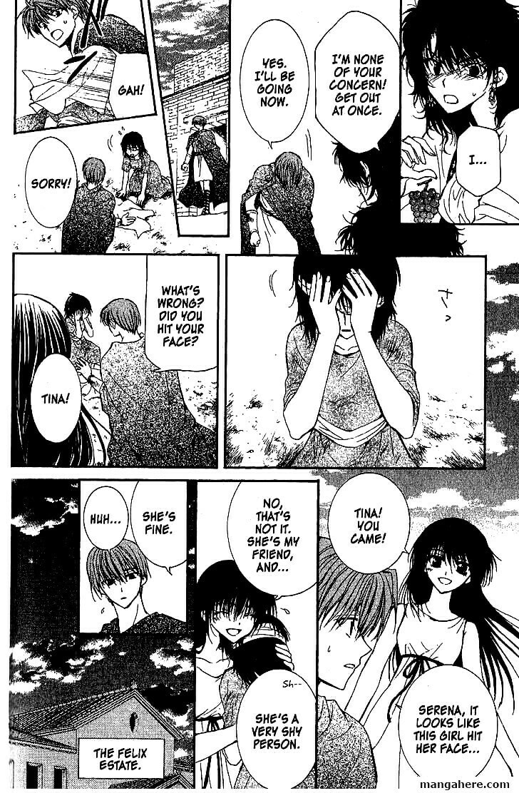 Read NG Life chapter 46 image 7 on Lezhin