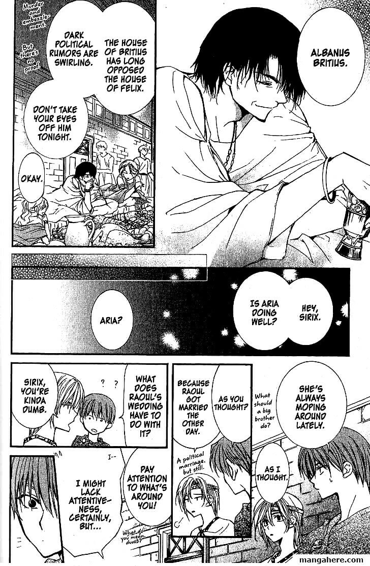 Read NG Life chapter 46 image 9 on Lezhin