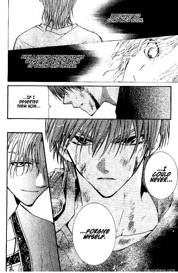Read NG Life chapter 47 image 11 on Lezhin