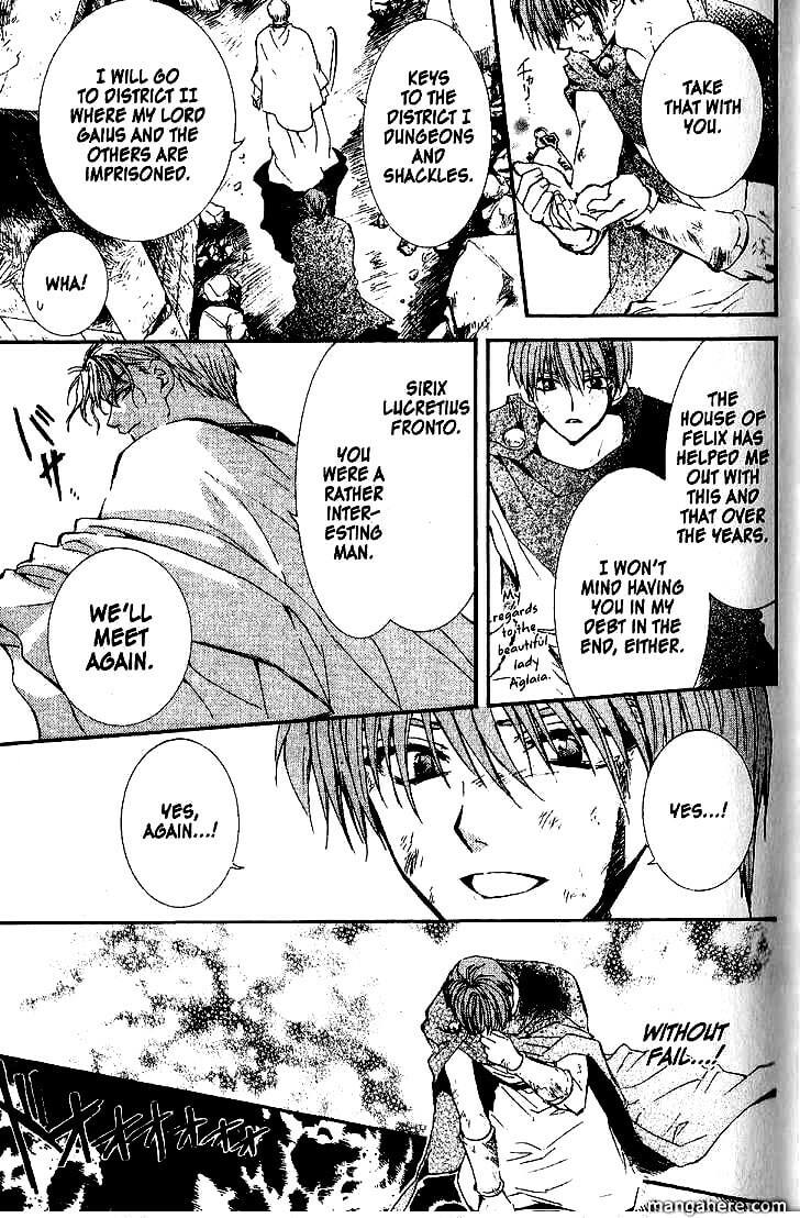 Read NG Life chapter 47 image 12 on Lezhin