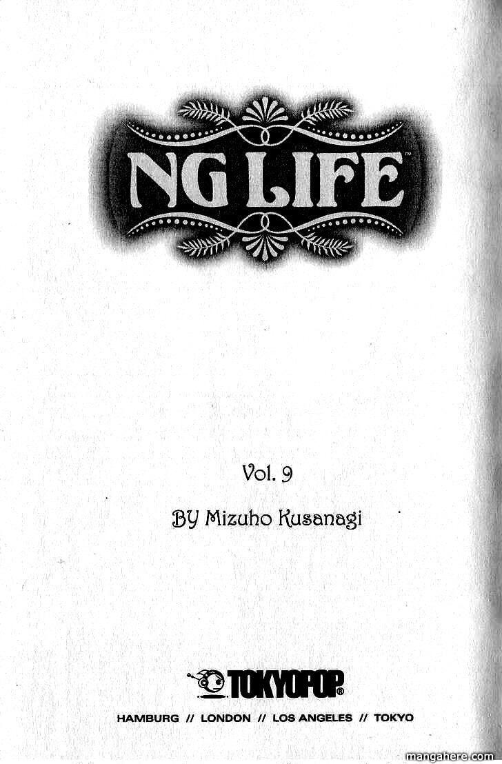 Read NG Life chapter 47 image 2 on Lezhin