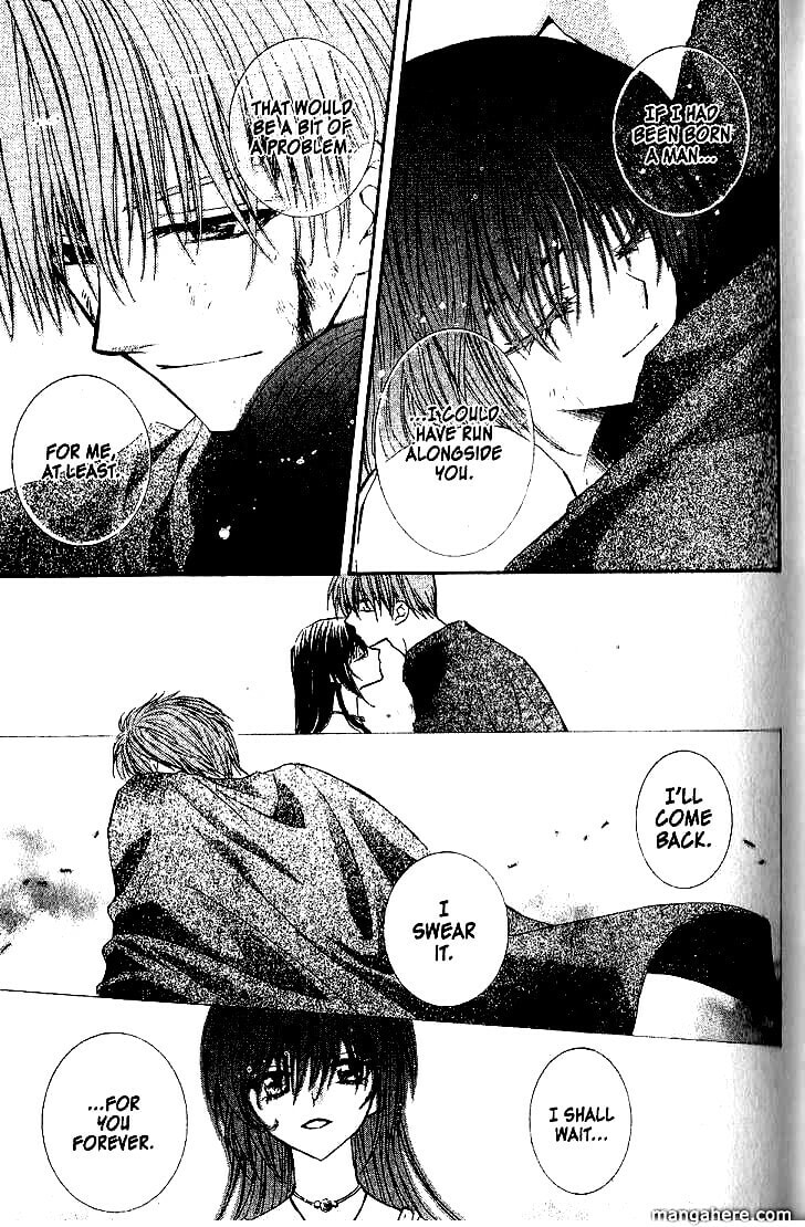 Read NG Life chapter 47 image 20 on Lezhin