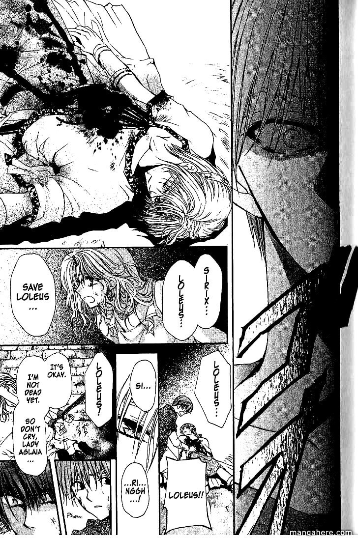 Read NG Life chapter 47 image 22 on Lezhin