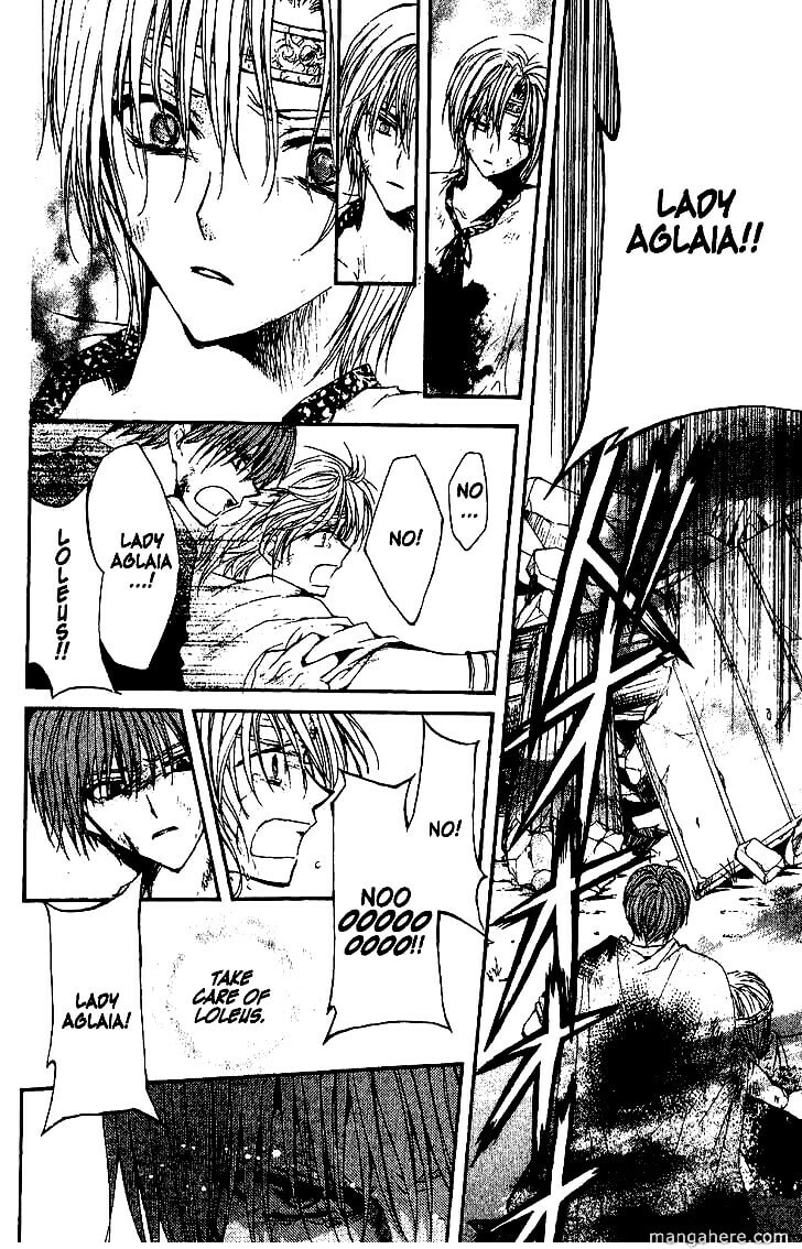 Read NG Life chapter 47 image 25 on Lezhin