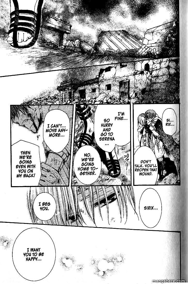 Read NG Life chapter 47 image 26 on Lezhin