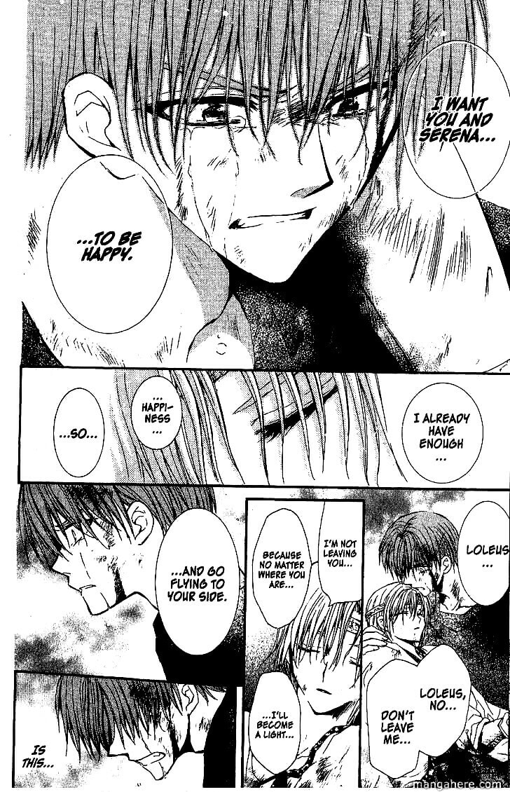 Read NG Life chapter 47 image 27 on Lezhin