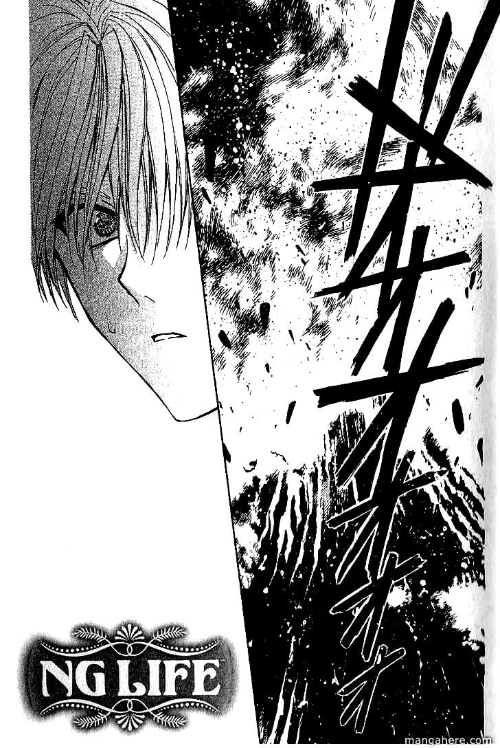 Read NG Life chapter 47 image 4 on Lezhin