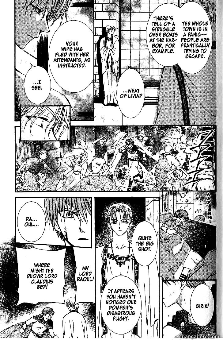 Read NG Life chapter 47 image 7 on Lezhin