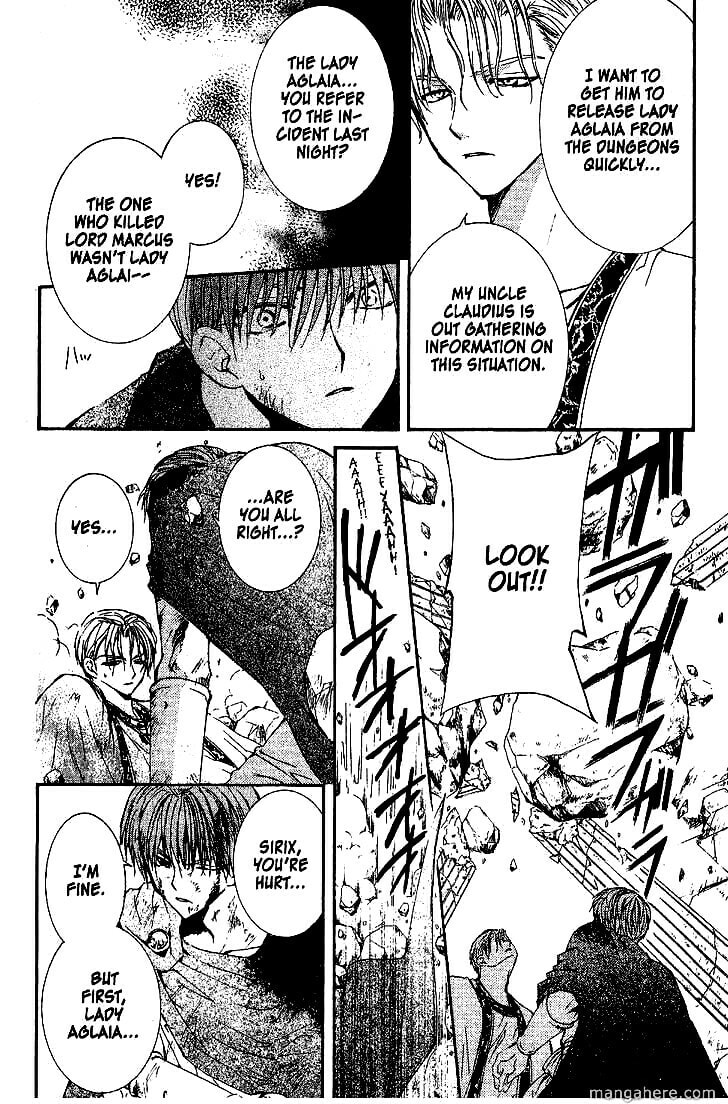 Read NG Life chapter 47 image 8 on Lezhin