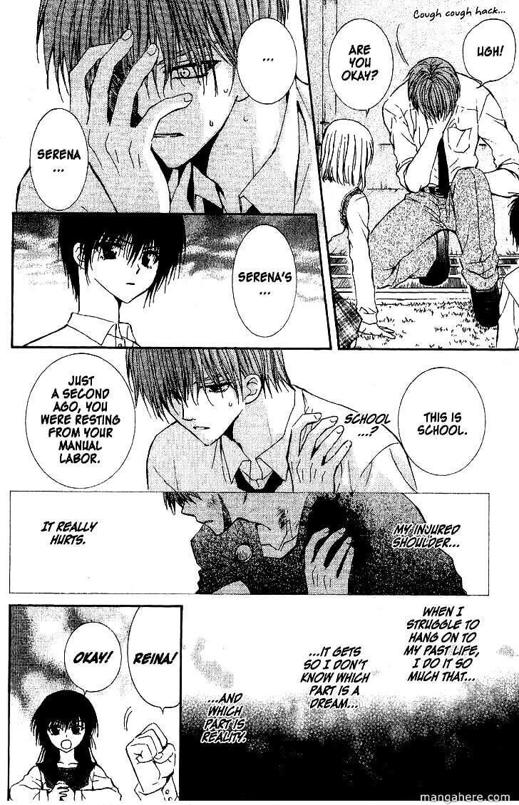 Read NG Life chapter 48 image 13 on Lezhin