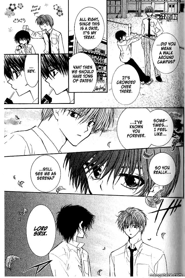 Read NG Life chapter 48 image 16 on Lezhin
