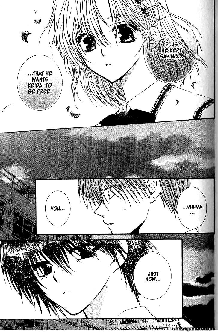 Read NG Life chapter 48 image 18 on Lezhin