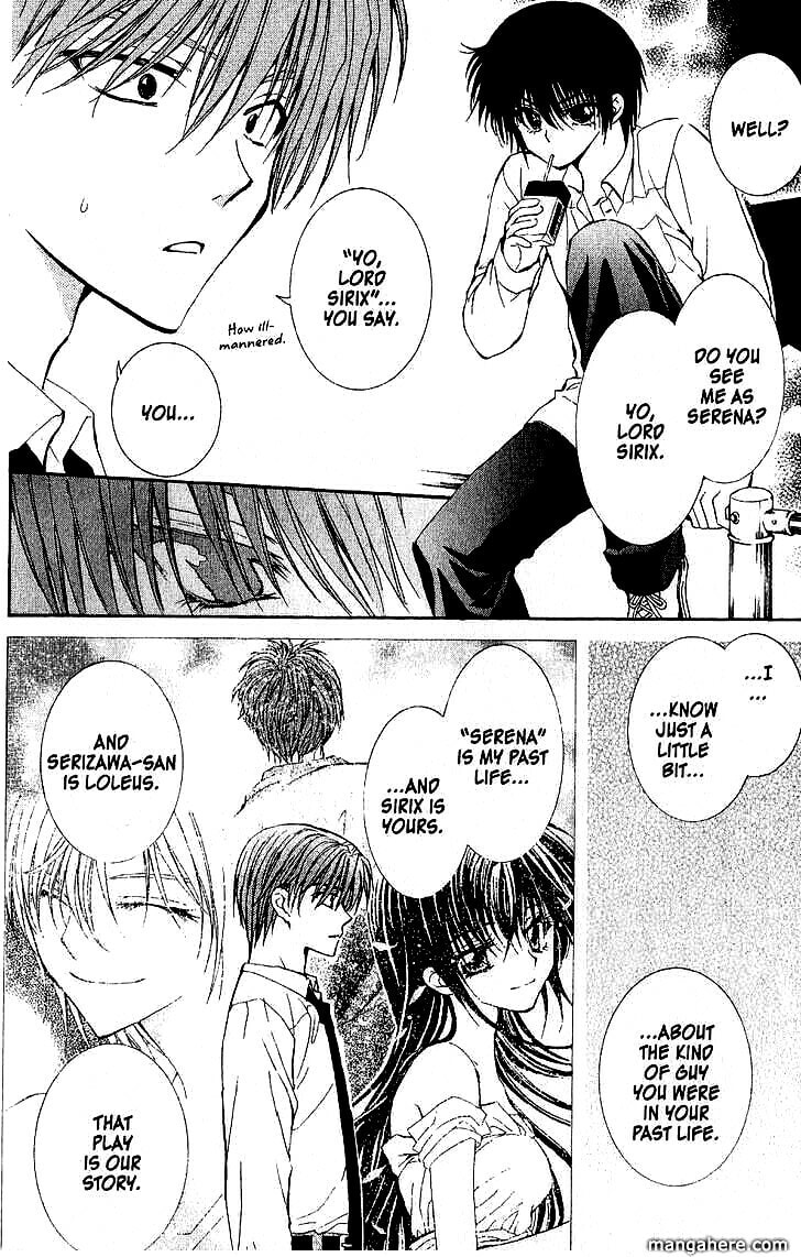Read NG Life chapter 48 image 19 on Lezhin
