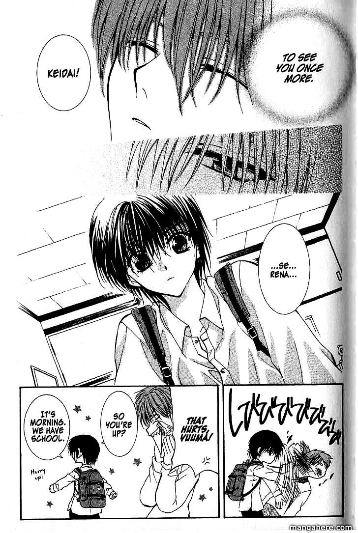 Read NG Life chapter 48 image 2 on Lezhin