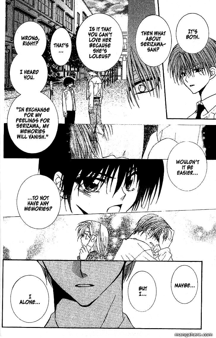 Read NG Life chapter 48 image 21 on Lezhin