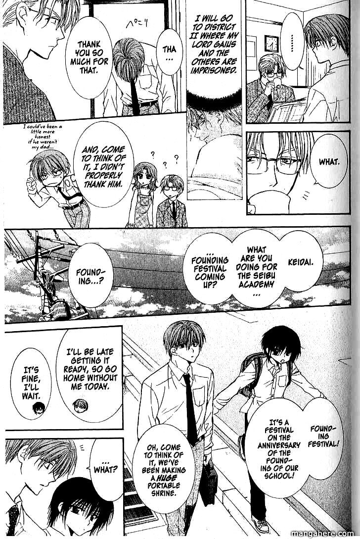 Read NG Life chapter 48 image 4 on Lezhin