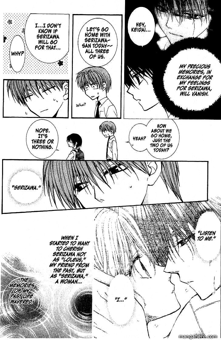 Read NG Life chapter 48 image 5 on Lezhin