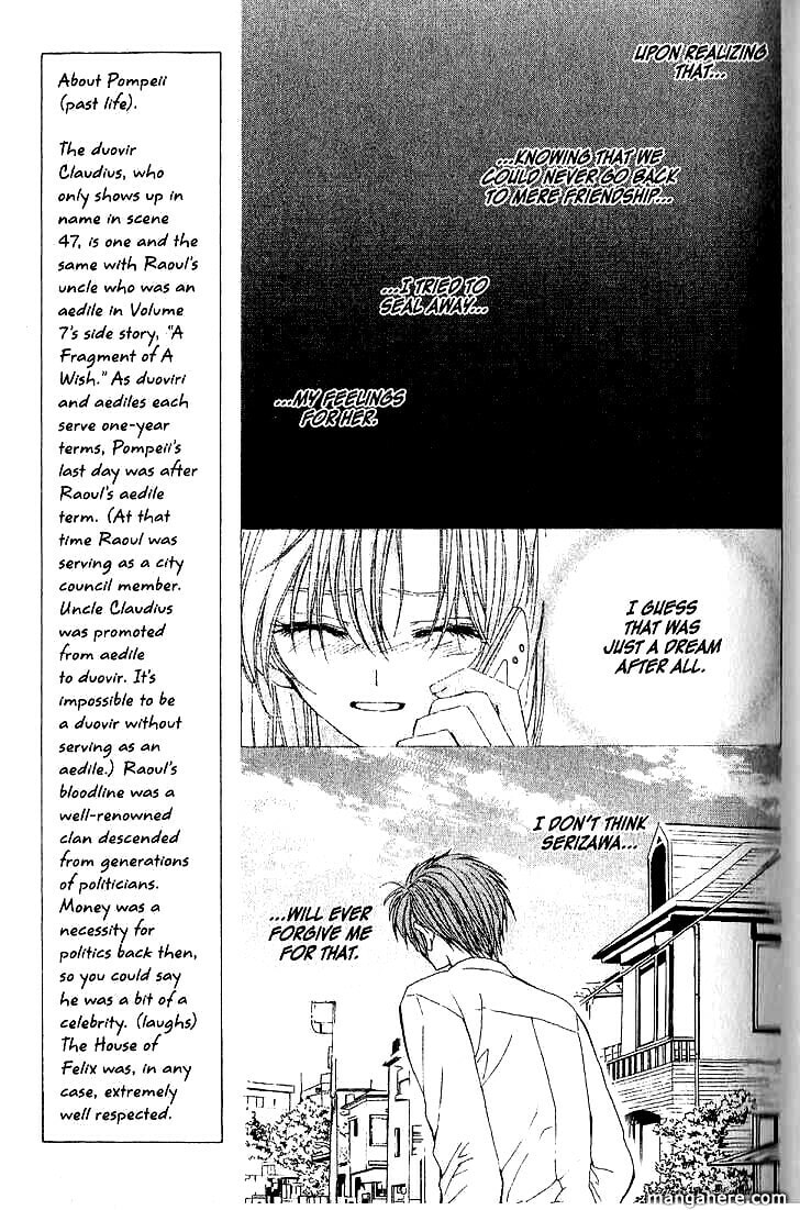 Read NG Life chapter 48 image 6 on Lezhin