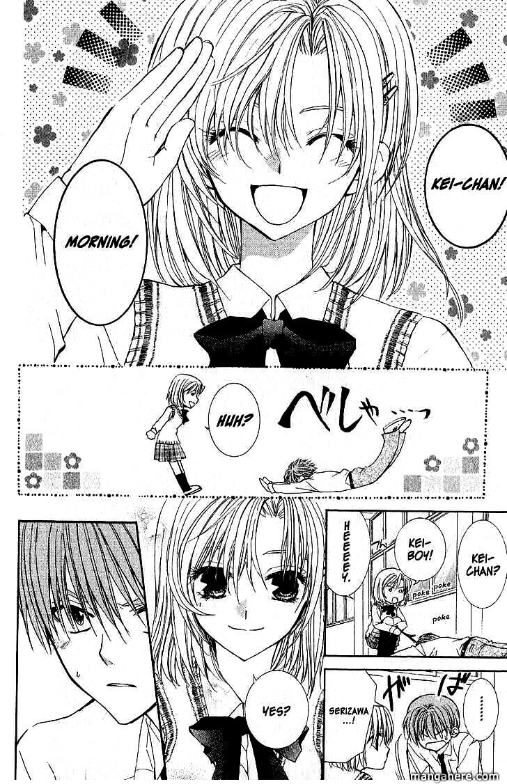 Read NG Life chapter 48 image 7 on Lezhin