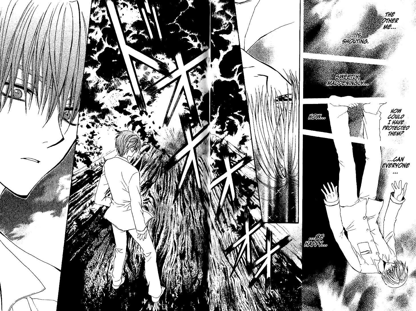 Read NG Life chapter 49 image 11 on Lezhin