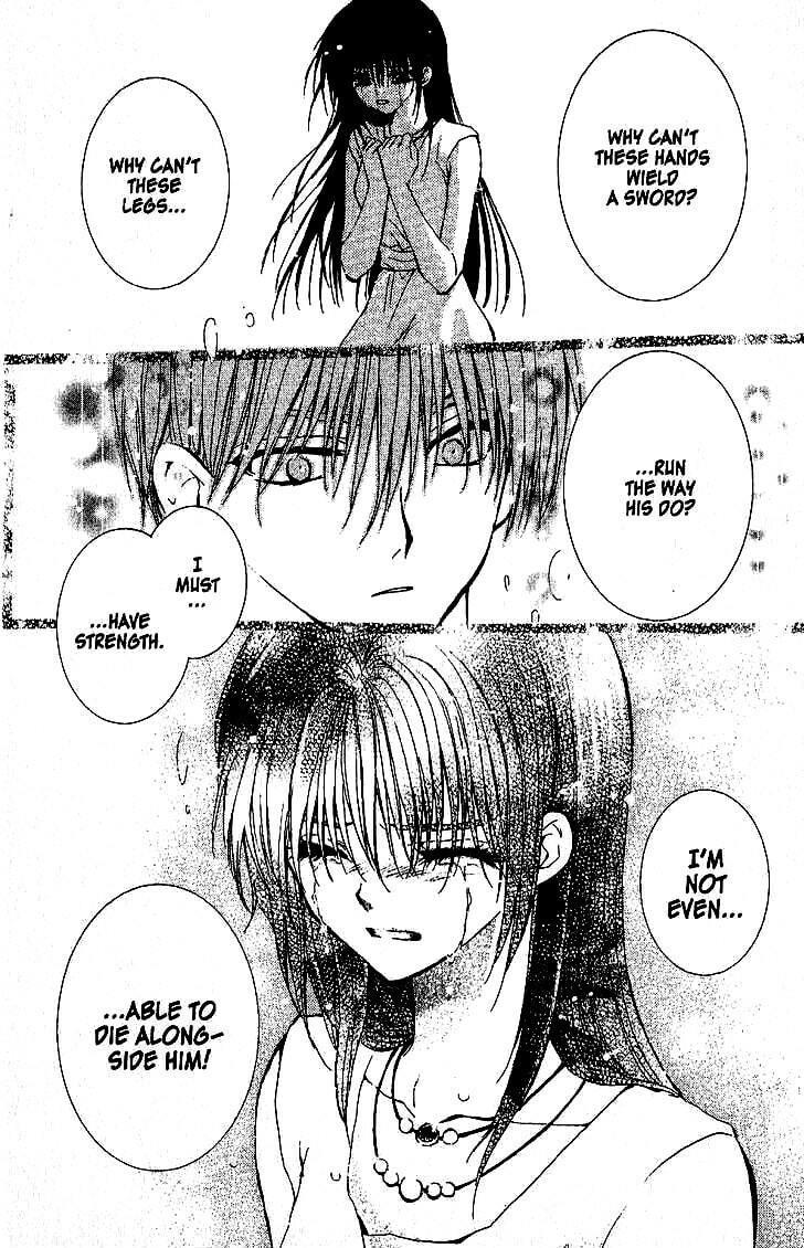 Read NG Life chapter 49 image 18 on Lezhin