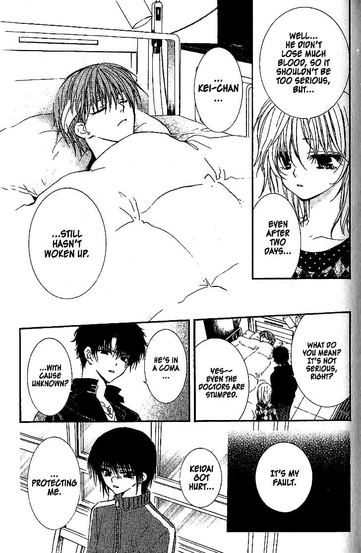Read NG Life chapter 49 image 2 on Lezhin