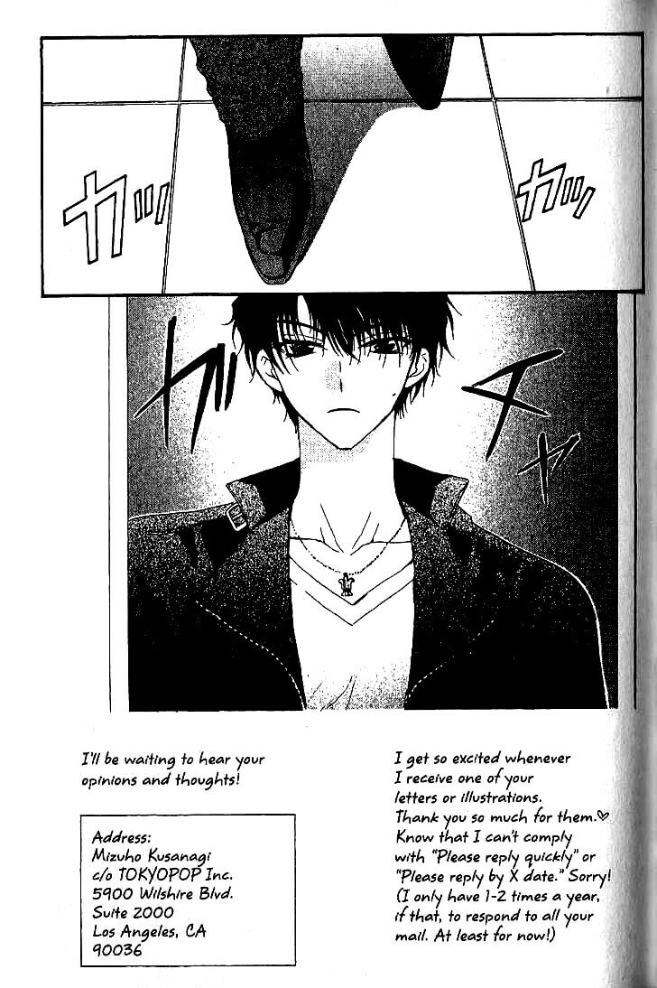 Read NG Life chapter 49 image 20 on Lezhin