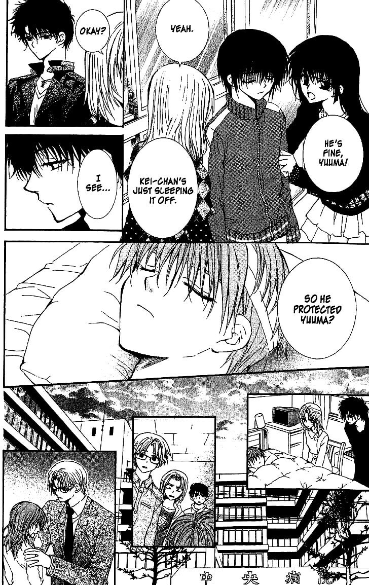 Read NG Life chapter 49 image 3 on Lezhin