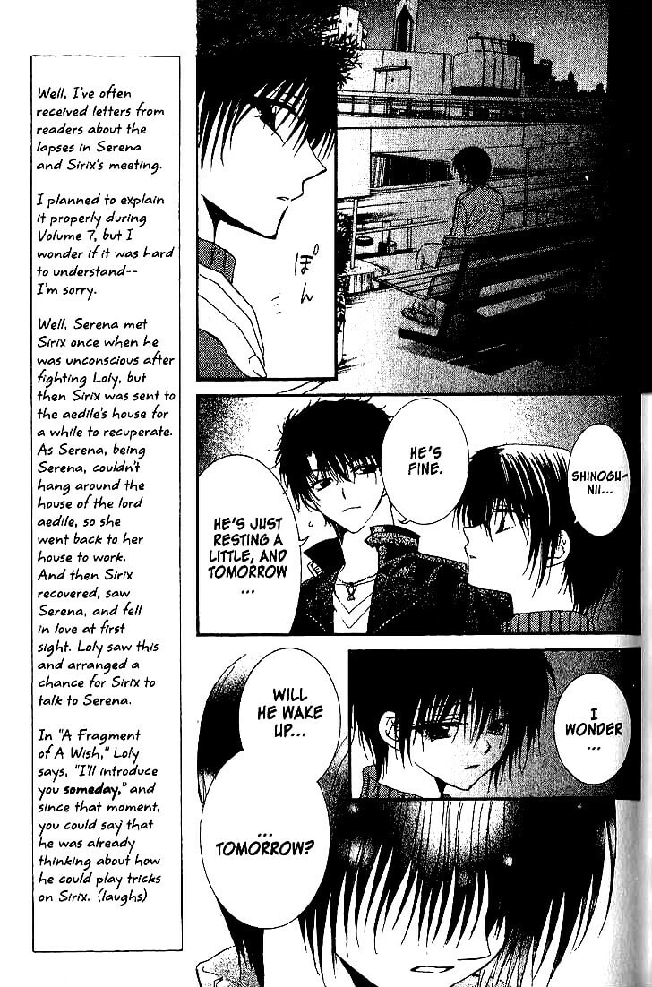 Read NG Life chapter 49 image 4 on Lezhin
