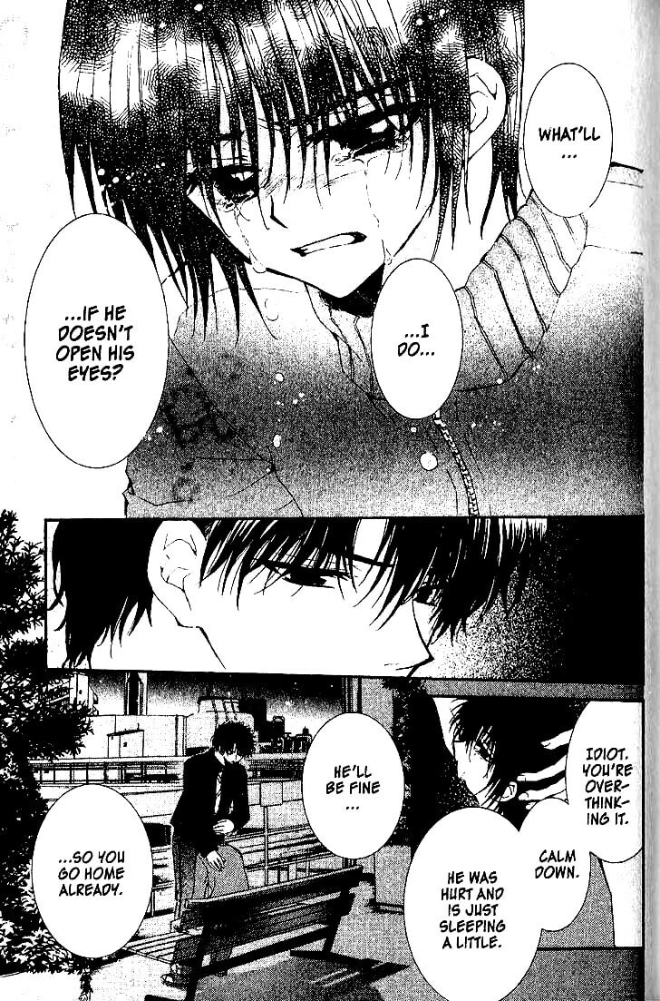 Read NG Life chapter 49 image 6 on Lezhin