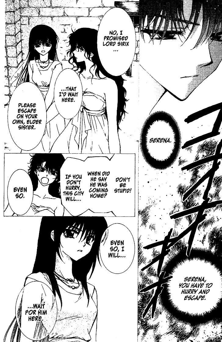 Read NG Life chapter 49 image 7 on Lezhin