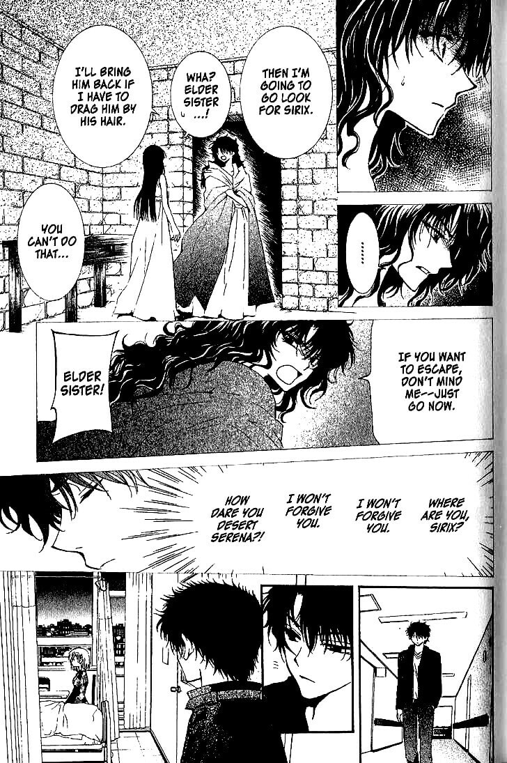 Read NG Life chapter 49 image 8 on Lezhin