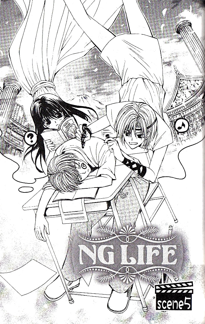 Read NG Life chapter 5 image 0 on Lezhin