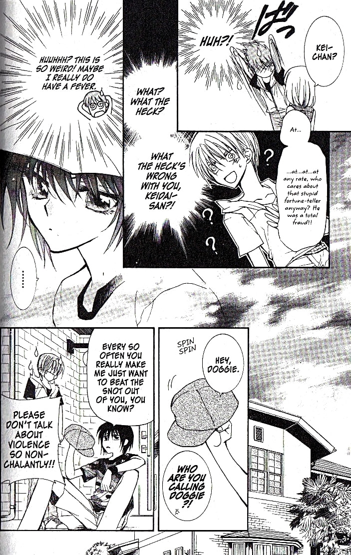 Read NG Life chapter 5 image 11 on Lezhin