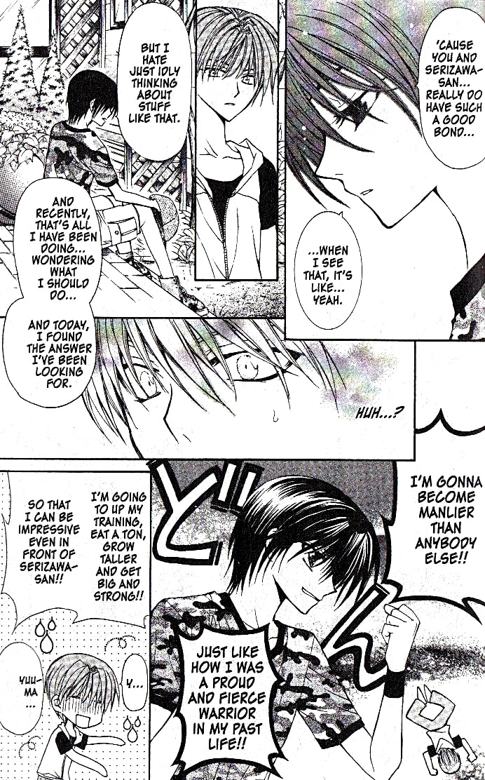 Read NG Life chapter 5 image 12 on Lezhin