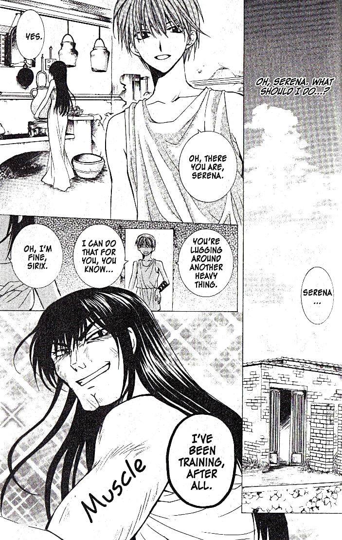 Read NG Life chapter 5 image 14 on Lezhin