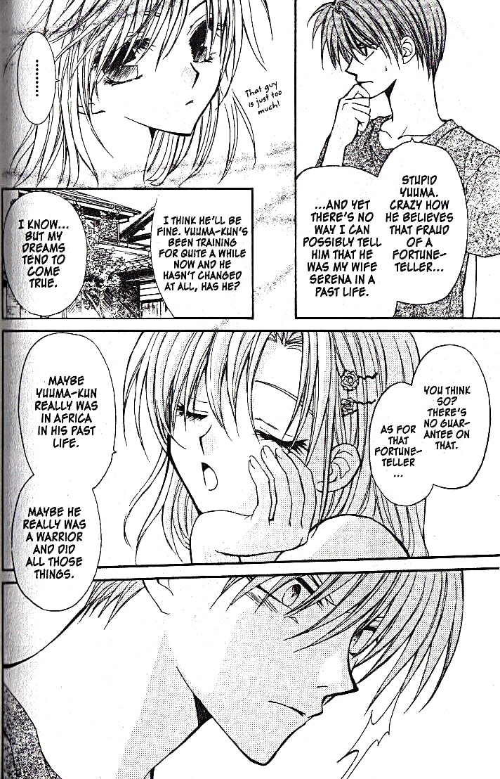 Read NG Life chapter 5 image 17 on Lezhin