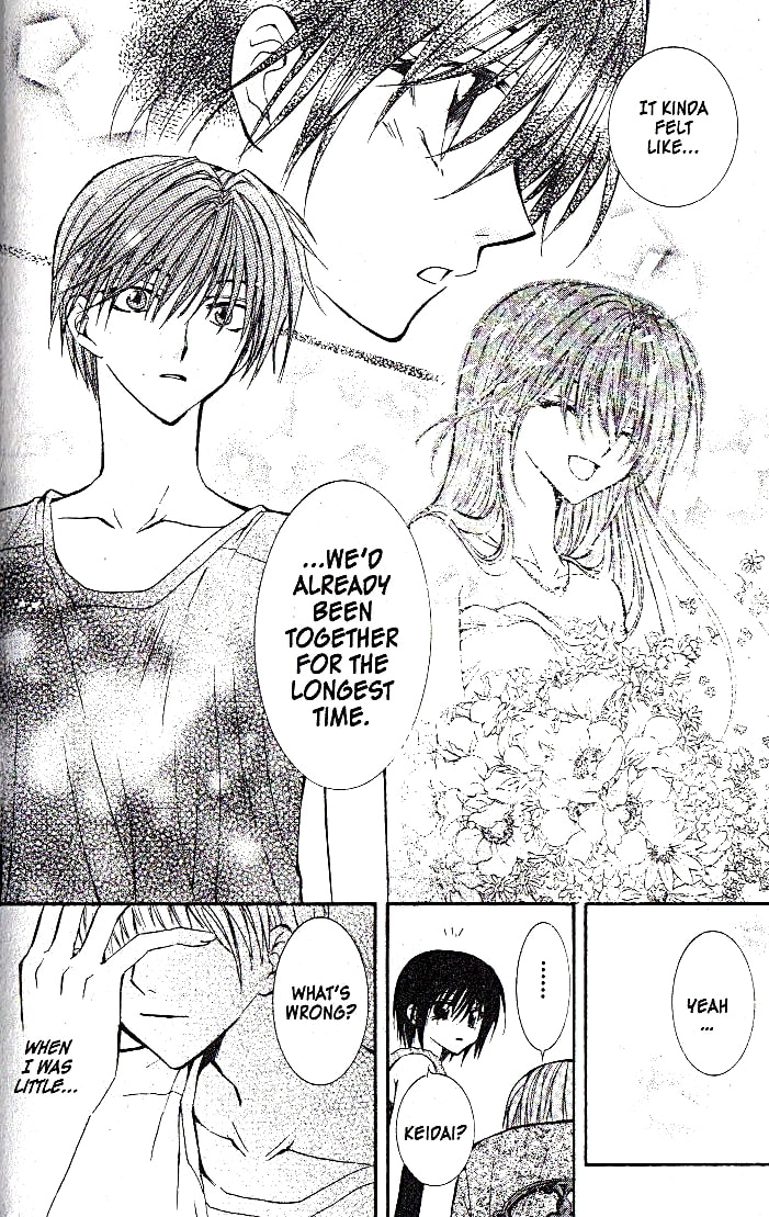 Read NG Life chapter 5 image 23 on Lezhin
