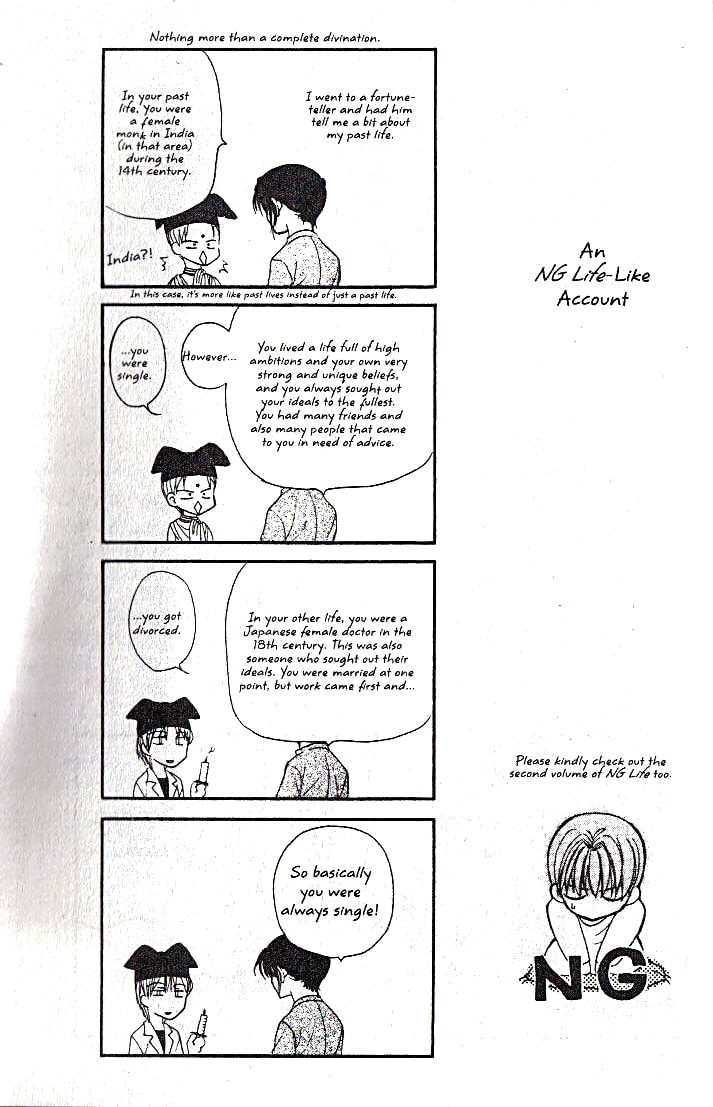 Read NG Life chapter 5 image 30 on Lezhin