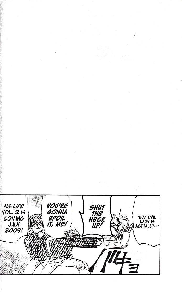 Read NG Life chapter 5 image 31 on Lezhin