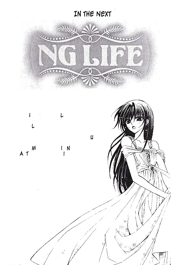 Read NG Life chapter 5 image 32 on Lezhin