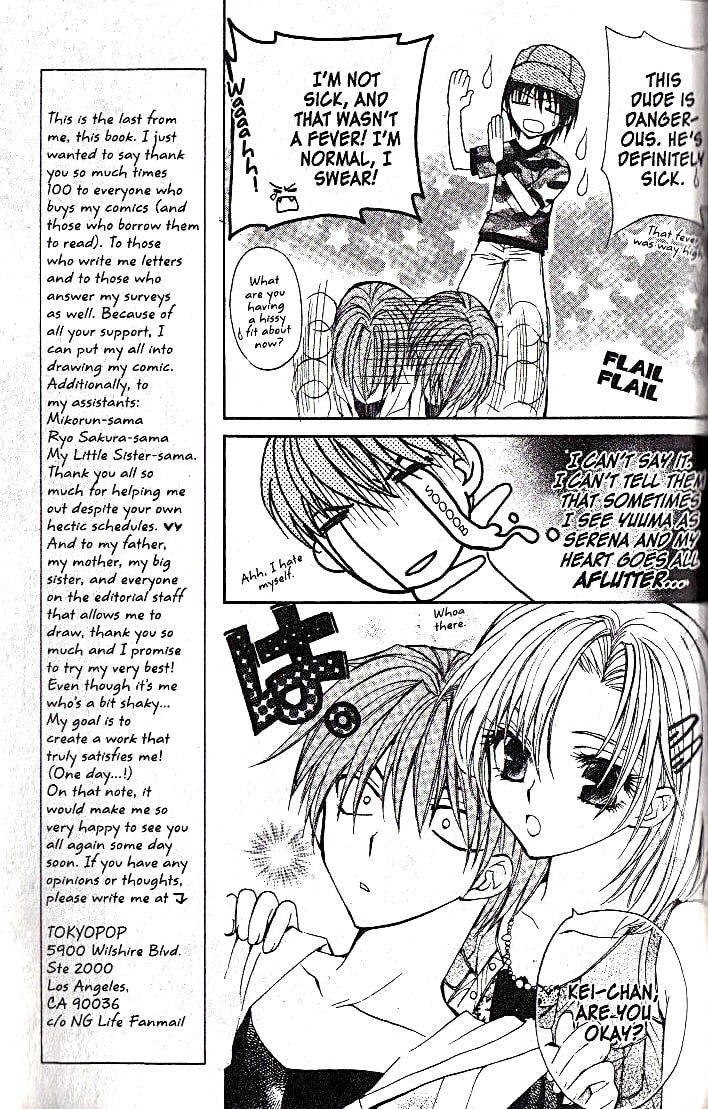 Read NG Life chapter 5 image 4 on Lezhin