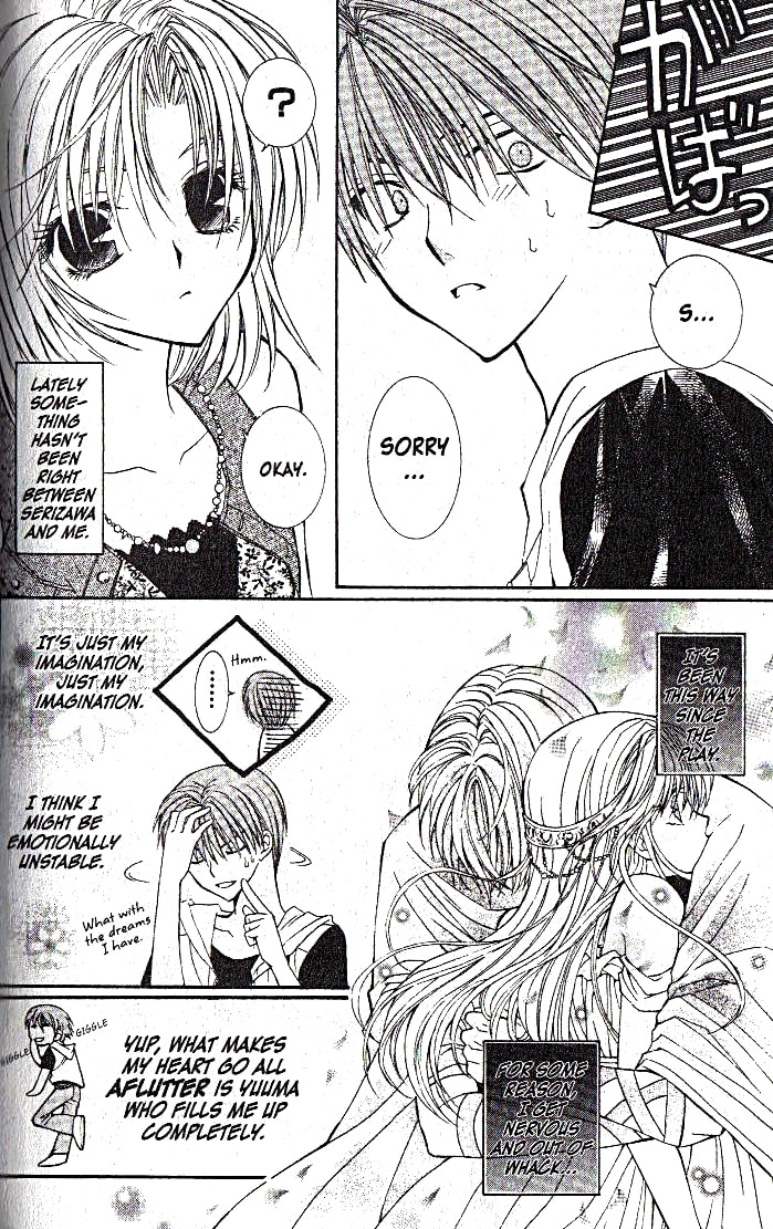 Read NG Life chapter 5 image 5 on Lezhin