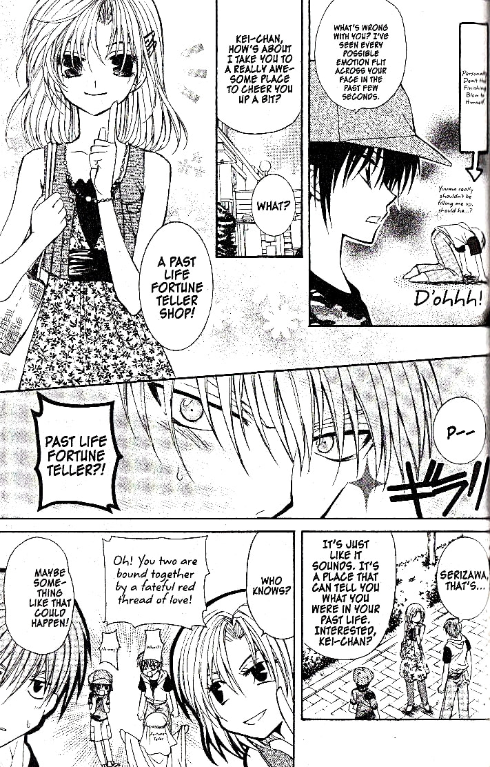 Read NG Life chapter 5 image 6 on Lezhin