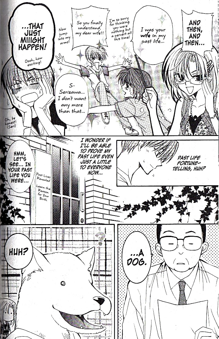 Read NG Life chapter 5 image 7 on Lezhin