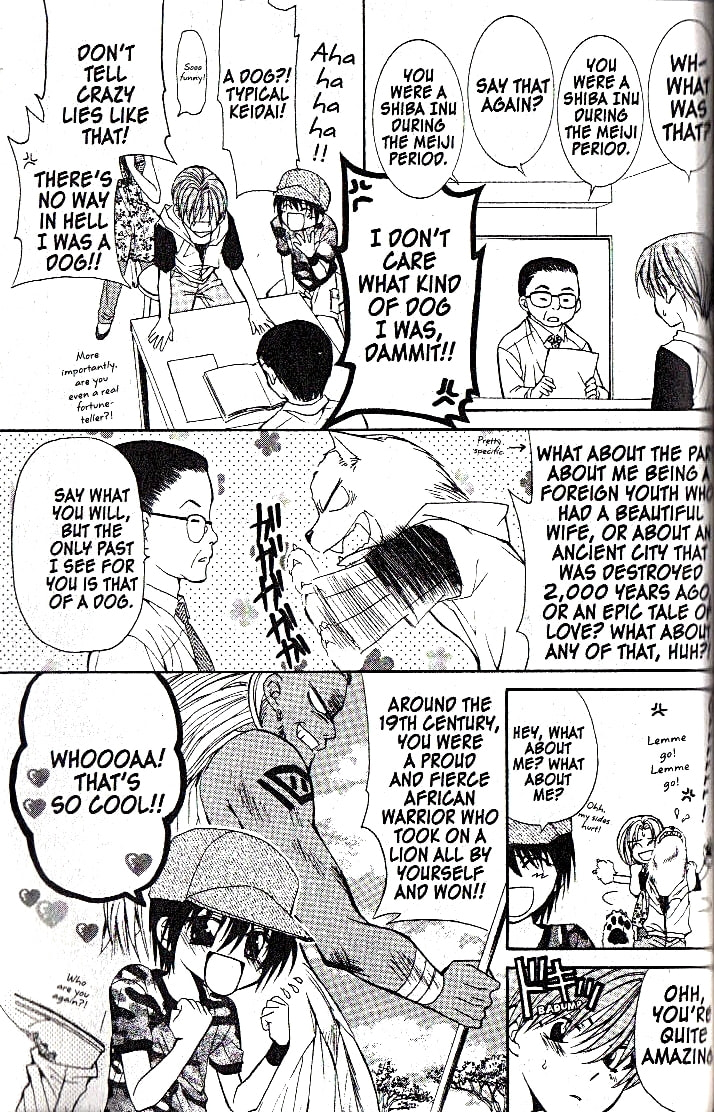 Read NG Life chapter 5 image 8 on Lezhin