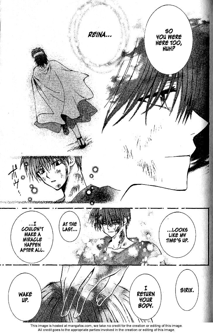 Read NG Life chapter 50 image 10 on Lezhin